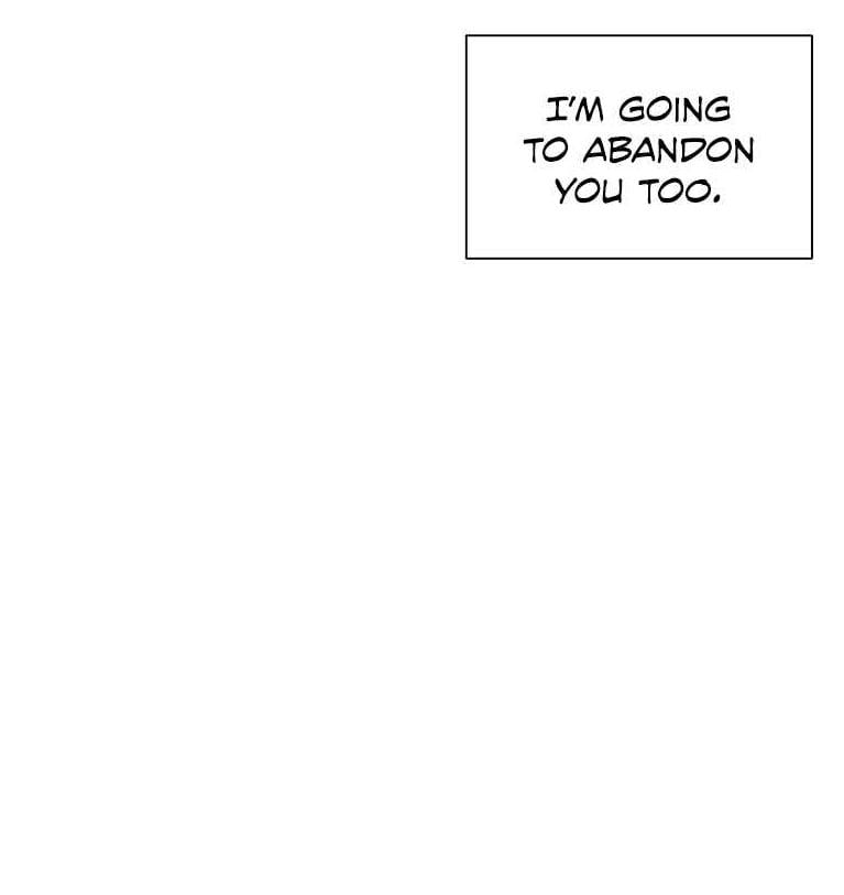 Glass Wall Chapter 14 - page 70