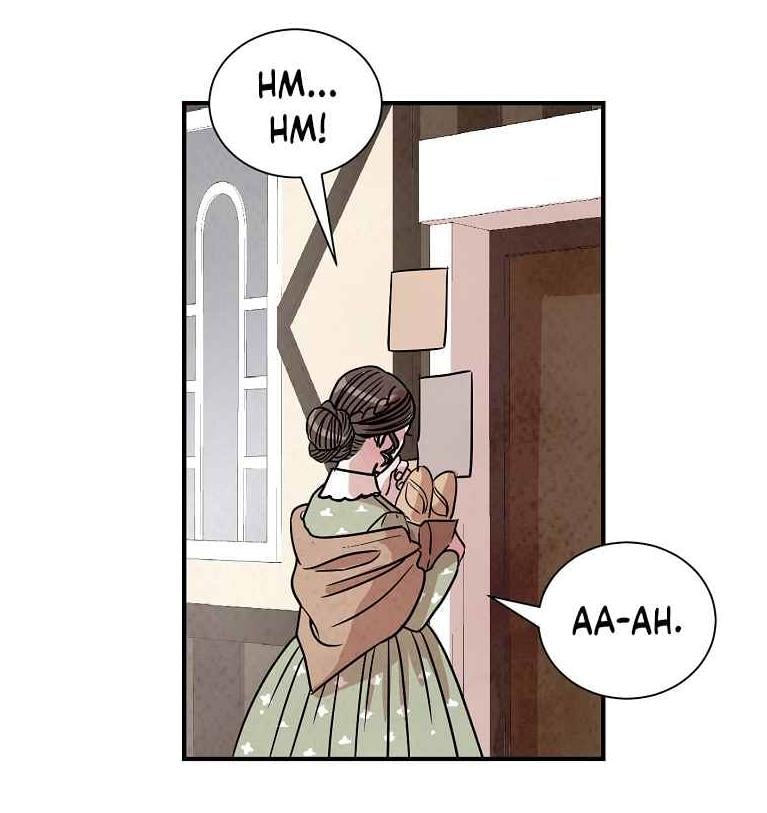 Glass Wall Chapter 14 - page 74