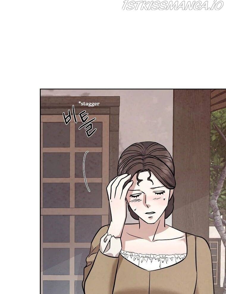 Glass Wall Chapter 80 - page 11