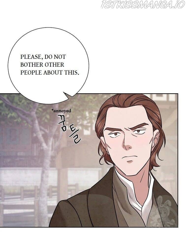 Glass Wall Chapter 80 - page 13