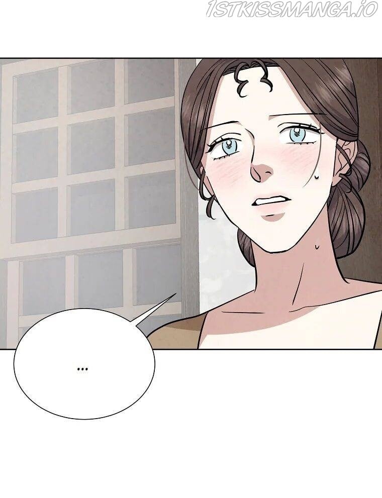 Glass Wall Chapter 80 - page 17