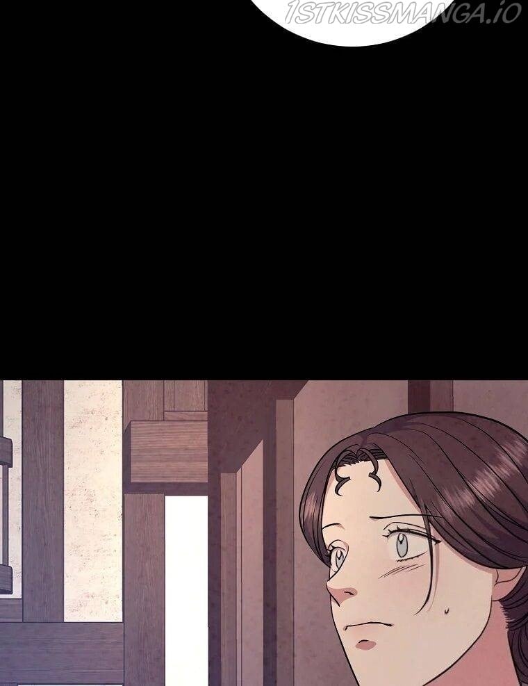 Glass Wall Chapter 80 - page 27