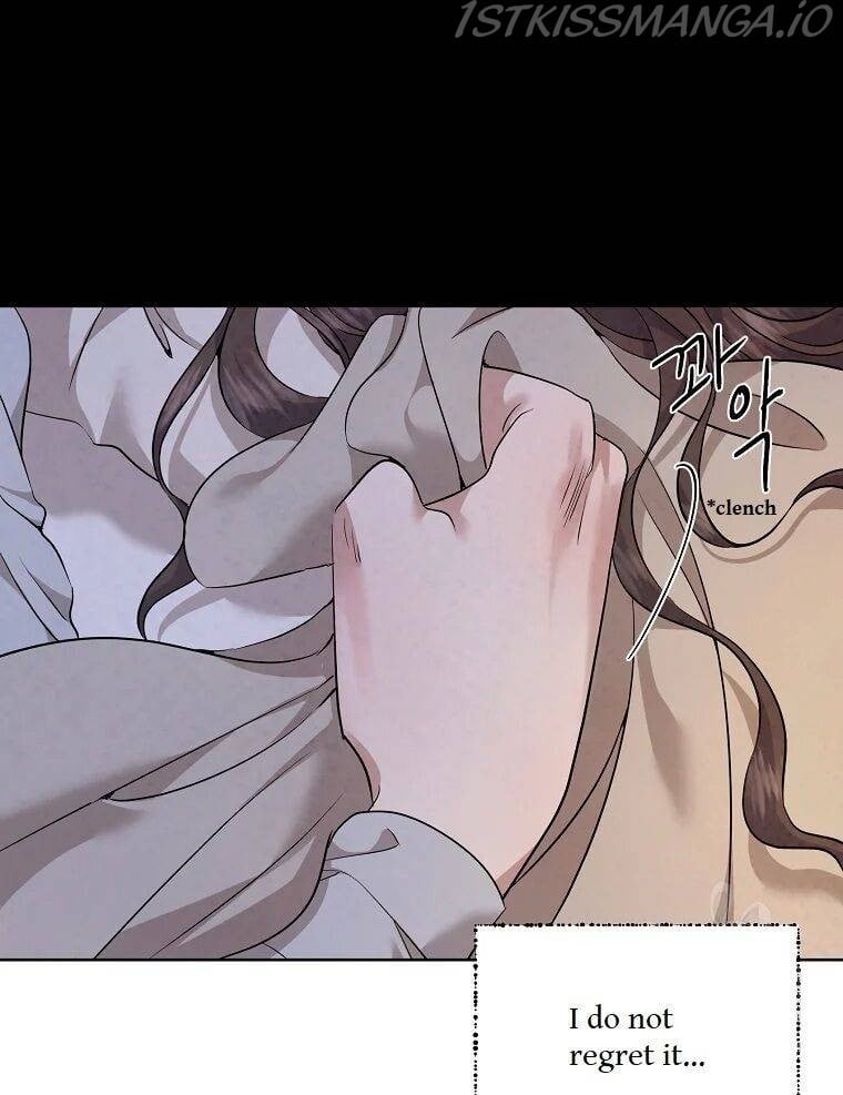 Glass Wall Chapter 80 - page 31