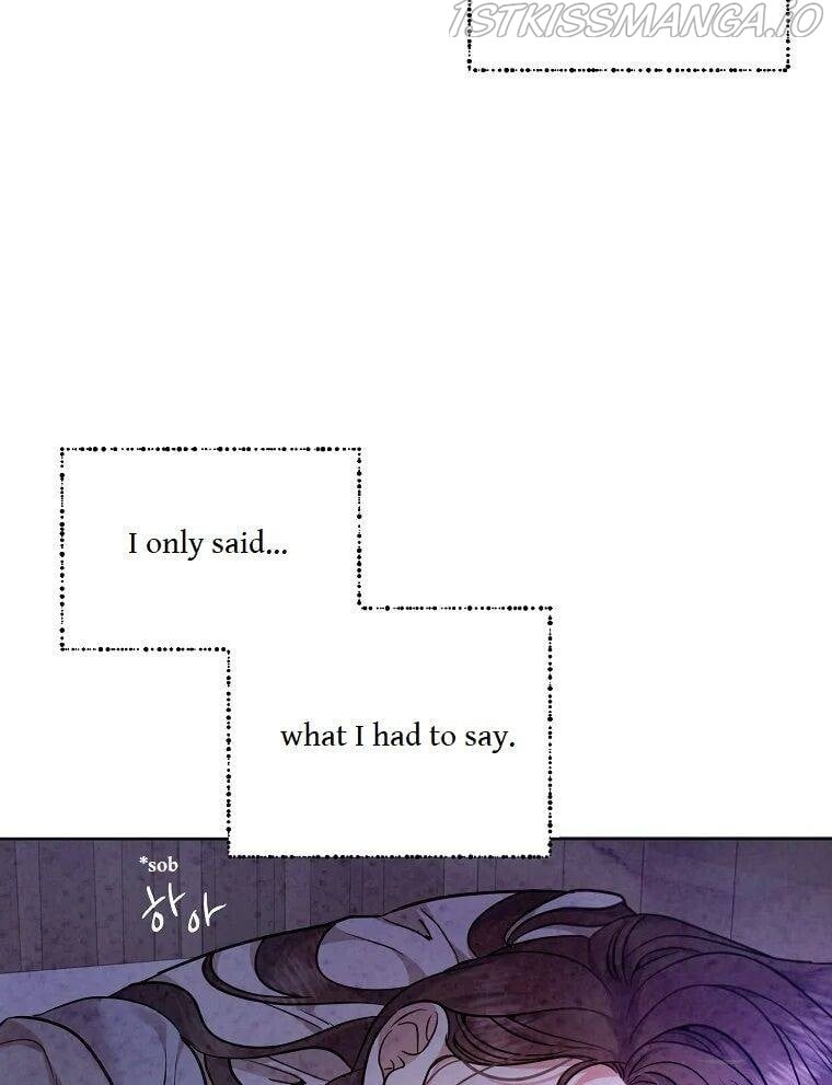 Glass Wall Chapter 80 - page 32