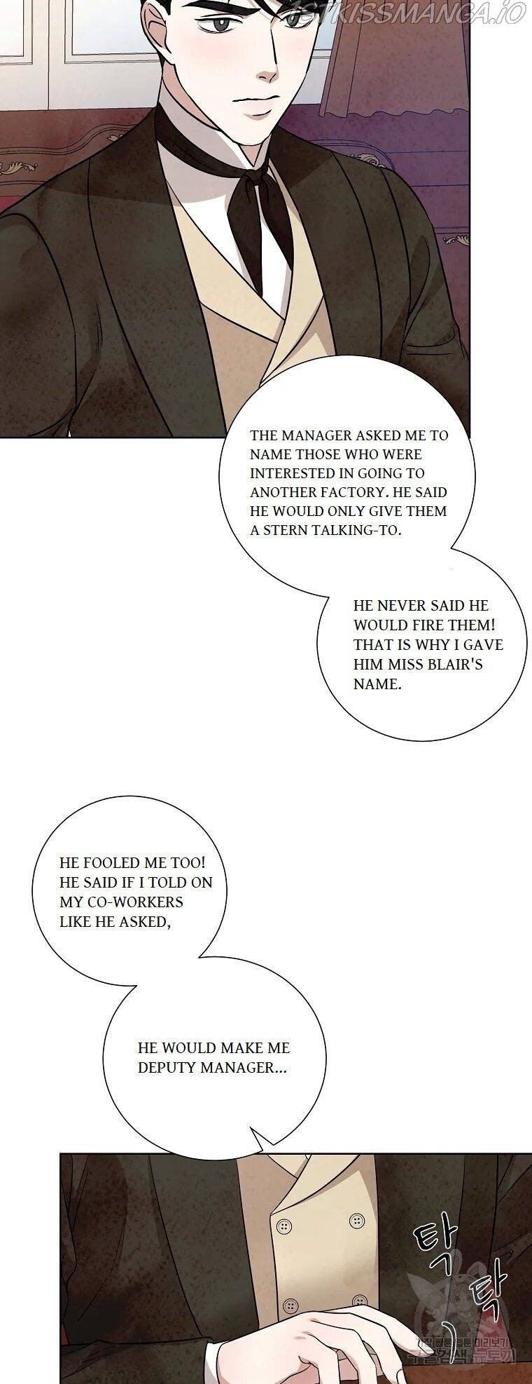 Glass Wall Chapter 80 - page 47