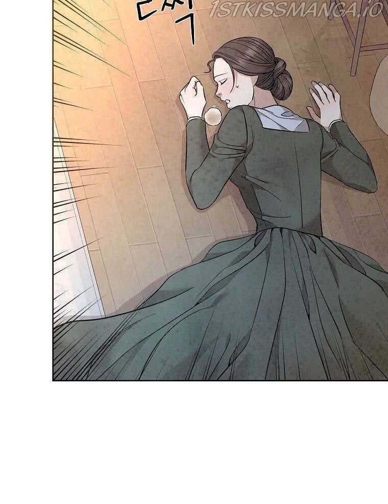 Glass Wall Chapter 80 - page 58