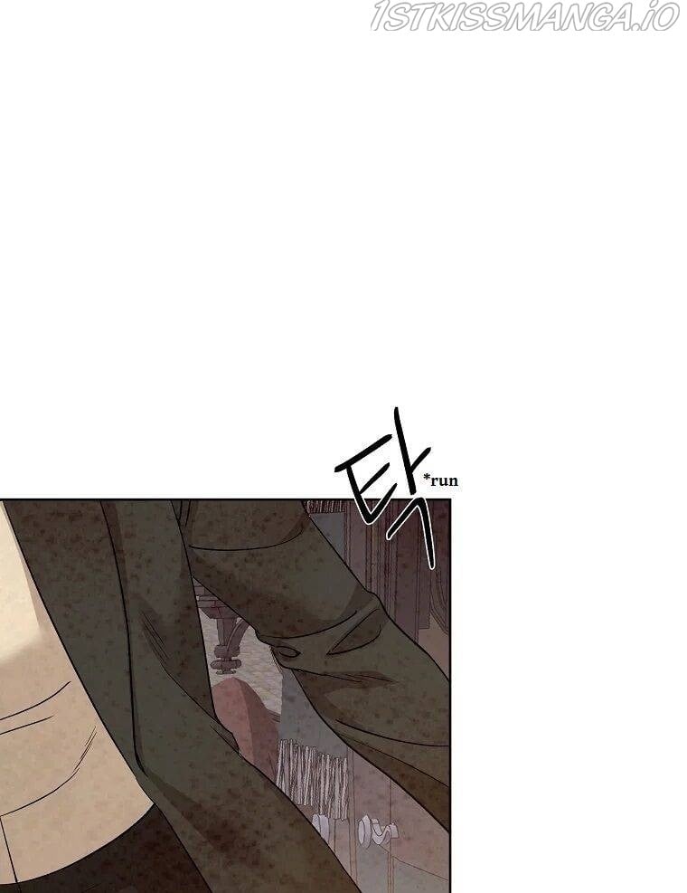Glass Wall Chapter 80 - page 63