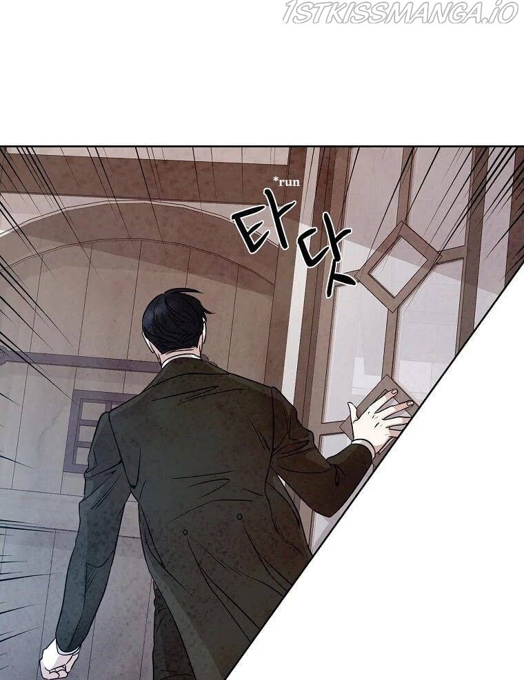 Glass Wall Chapter 80 - page 70