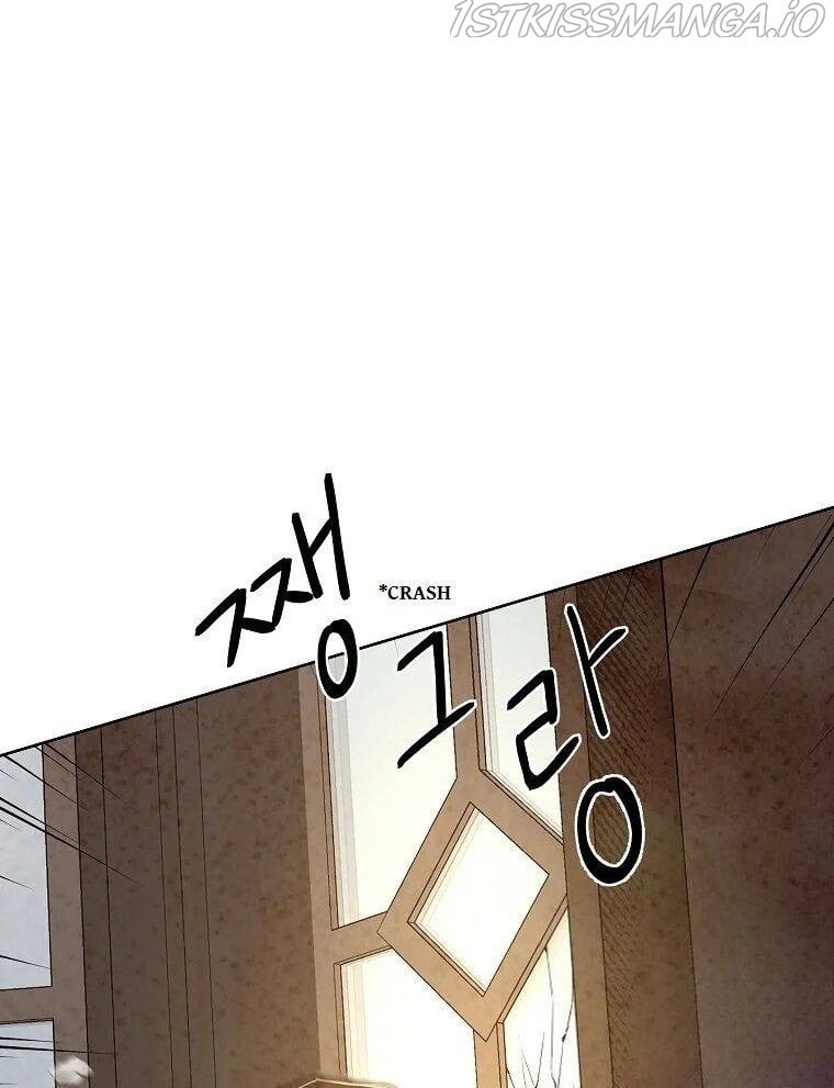 Glass Wall Chapter 80 - page 79