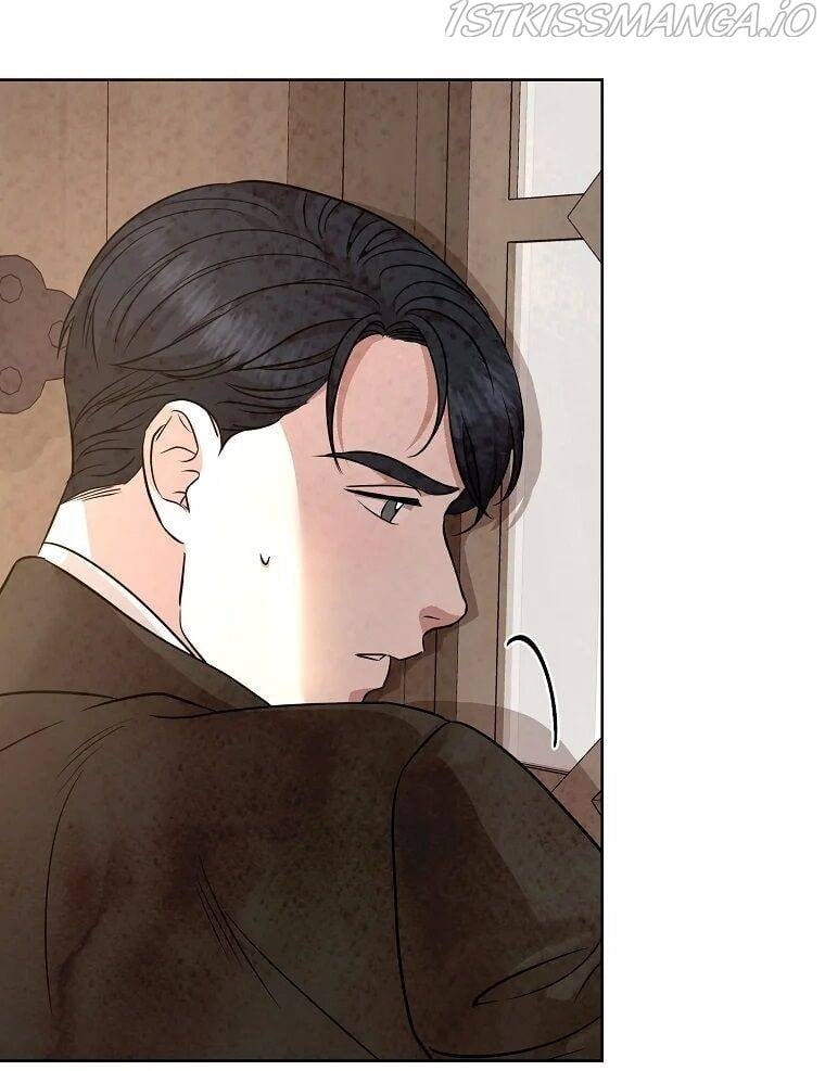 Glass Wall Chapter 80 - page 81