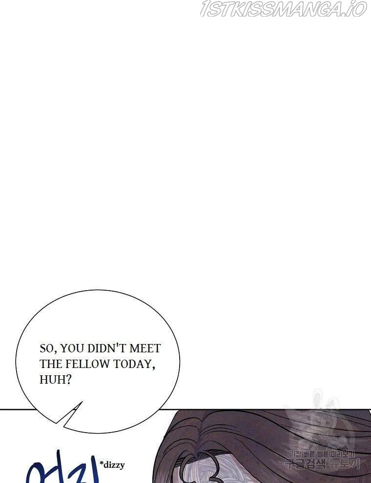 Glass Wall Chapter 80 - page 9