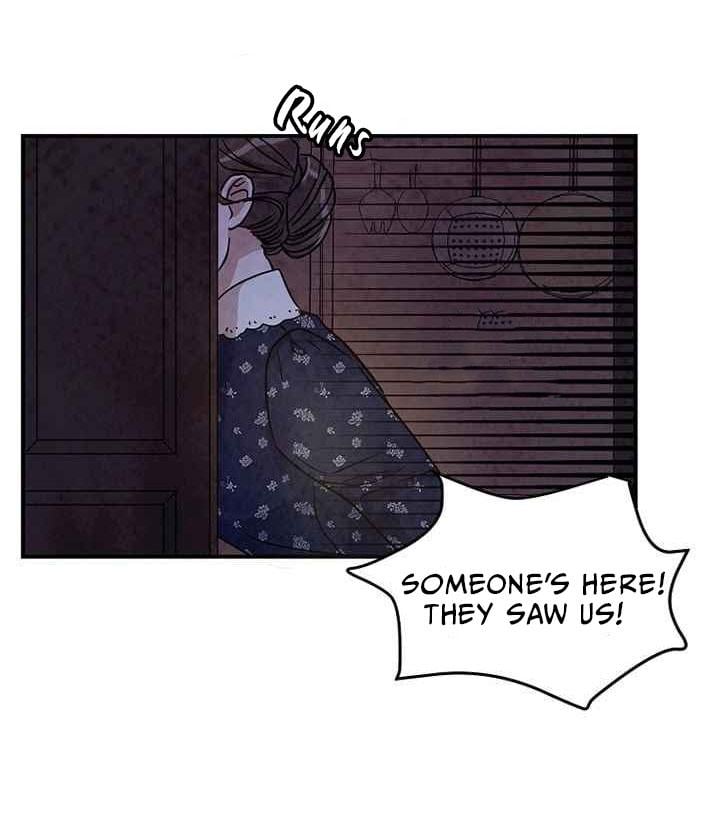 Glass Wall Chapter 16 - page 1