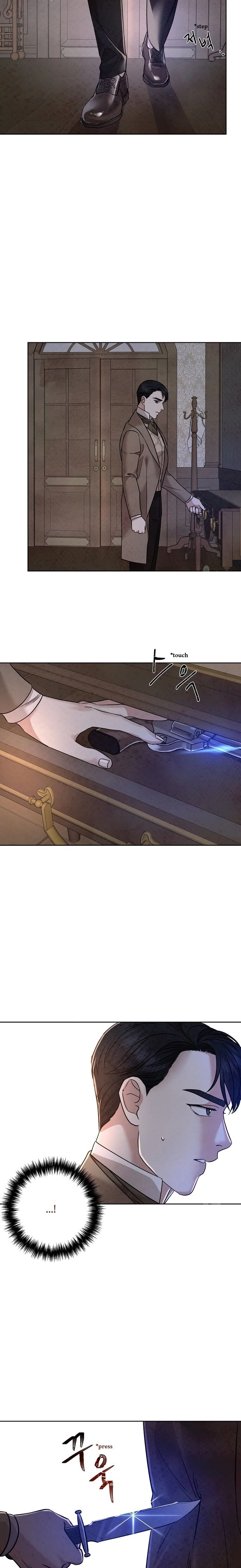 Glass Wall Chapter 82 - page 18