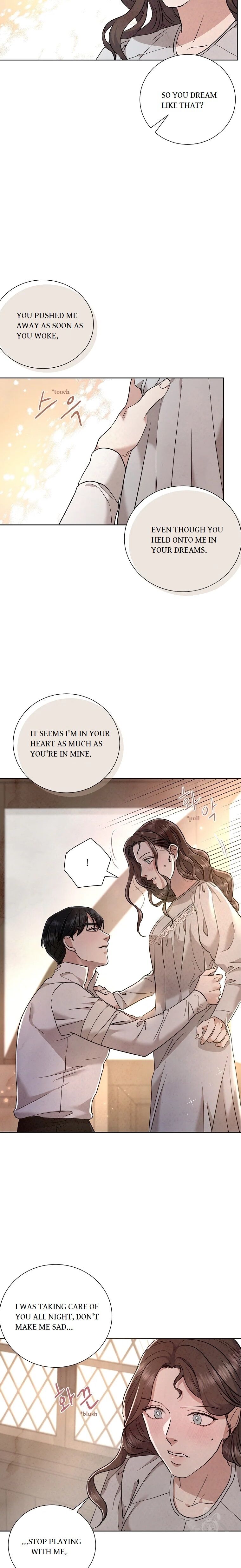Glass Wall Chapter 82 - page 5