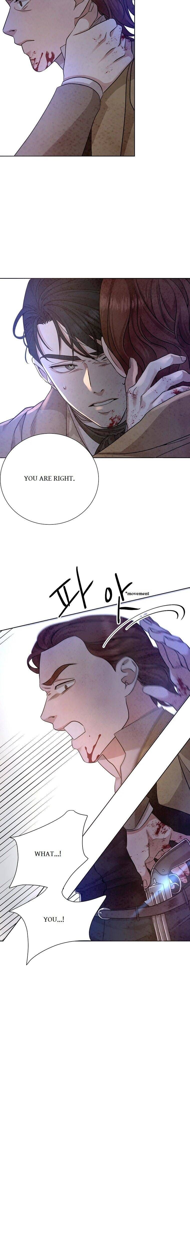 Glass Wall Chapter 83 - page 11