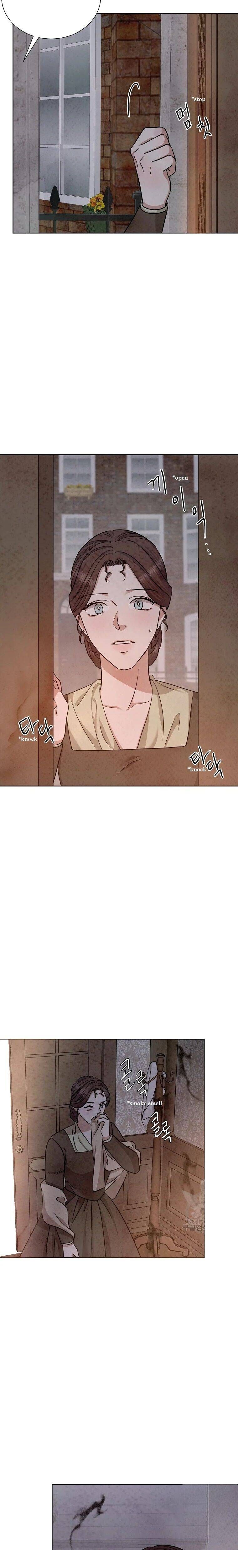 Glass Wall Chapter 83 - page 19