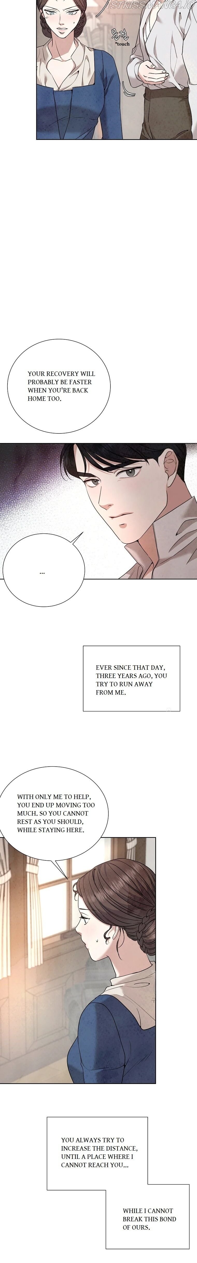 Glass Wall Chapter 85 - page 4