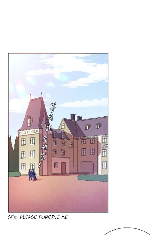 Glass Wall Chapter 2 - page 1