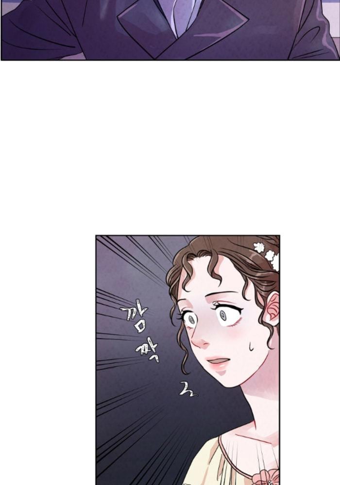 Glass Wall Chapter 2 - page 12