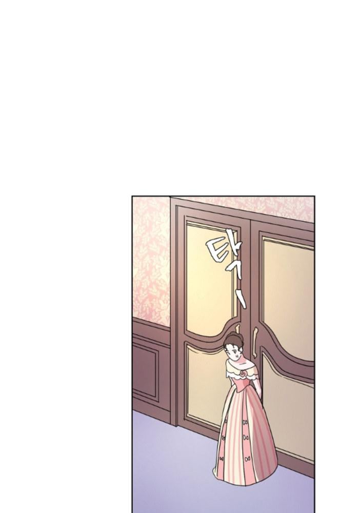 Glass Wall Chapter 2 - page 54