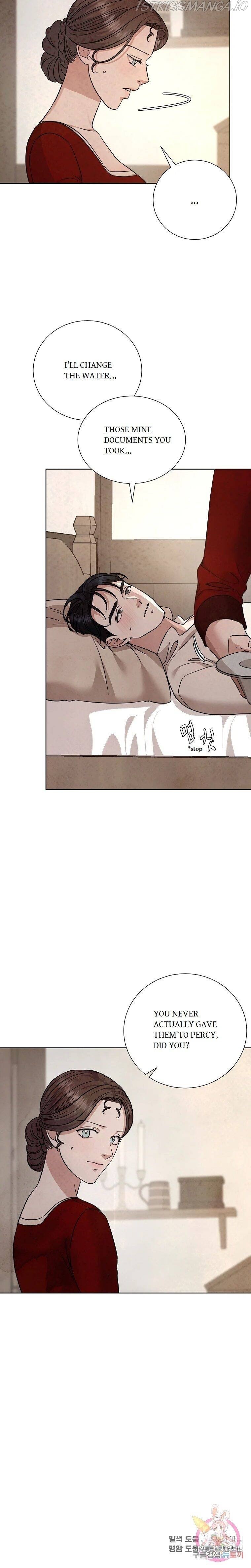 Glass Wall Chapter 86 - page 24