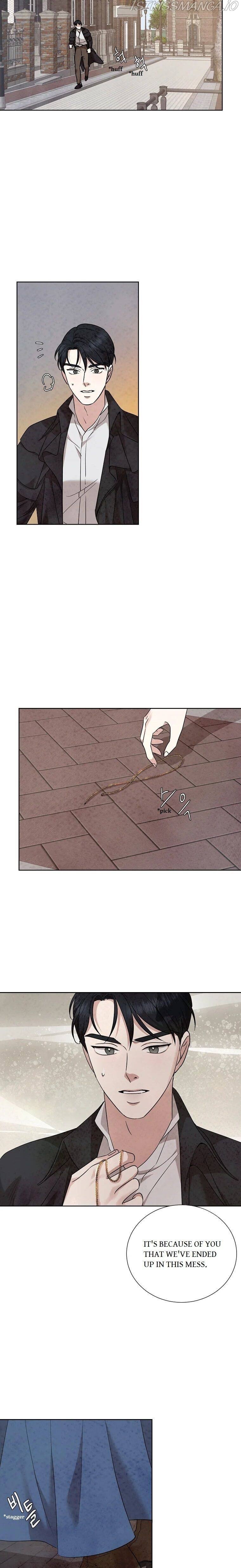 Glass Wall Chapter 86 - page 4