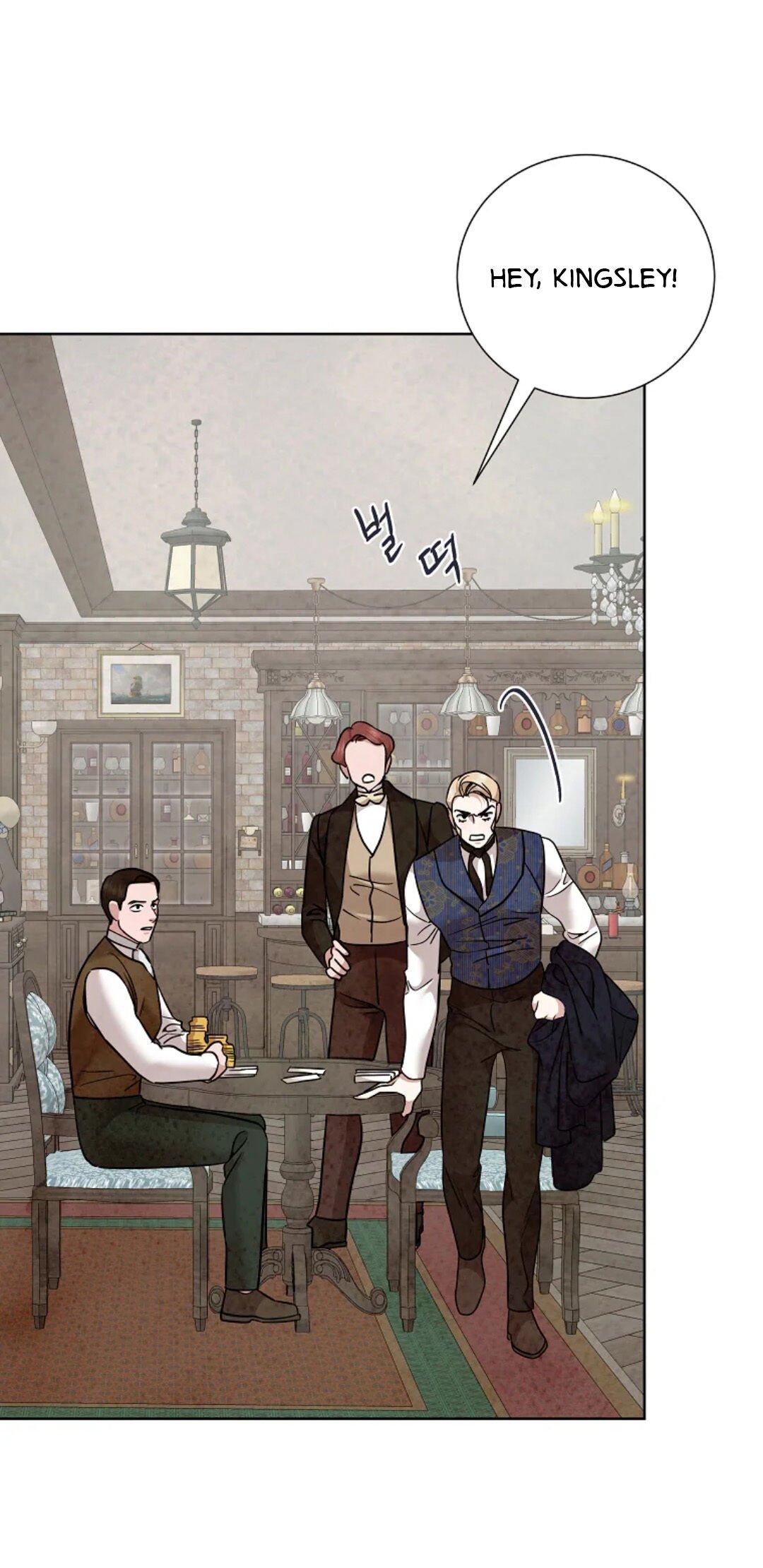 Glass Wall Chapter 88 - page 33
