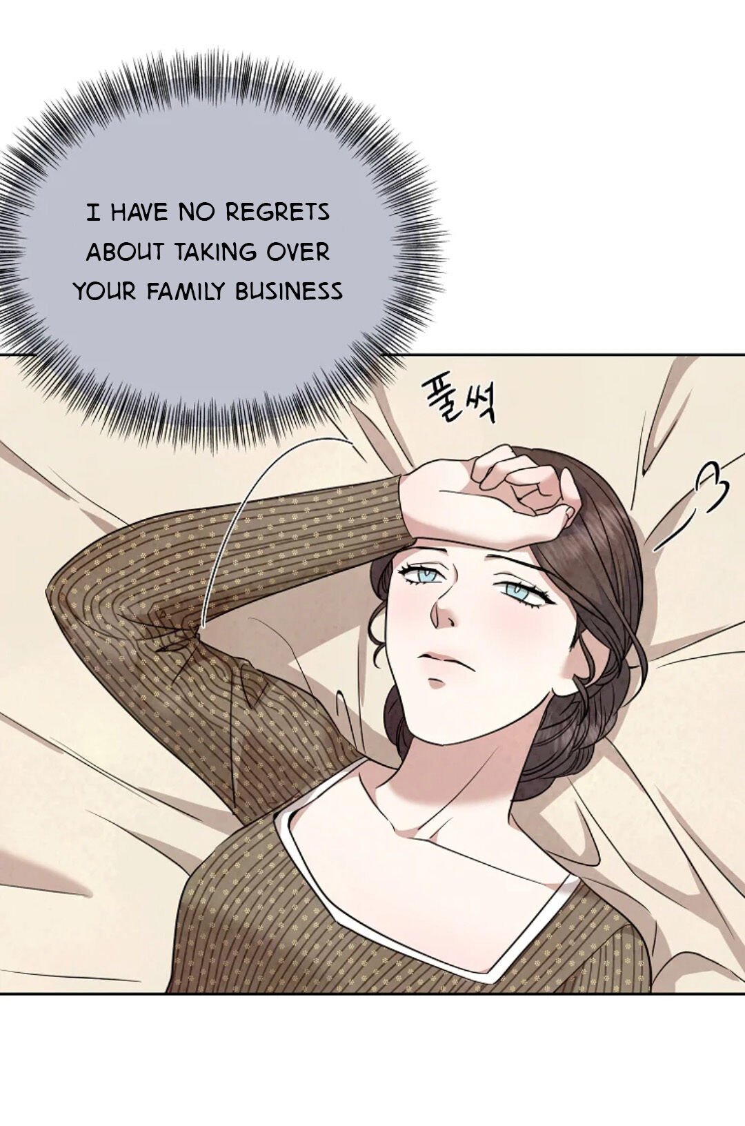 Glass Wall Chapter 88 - page 53