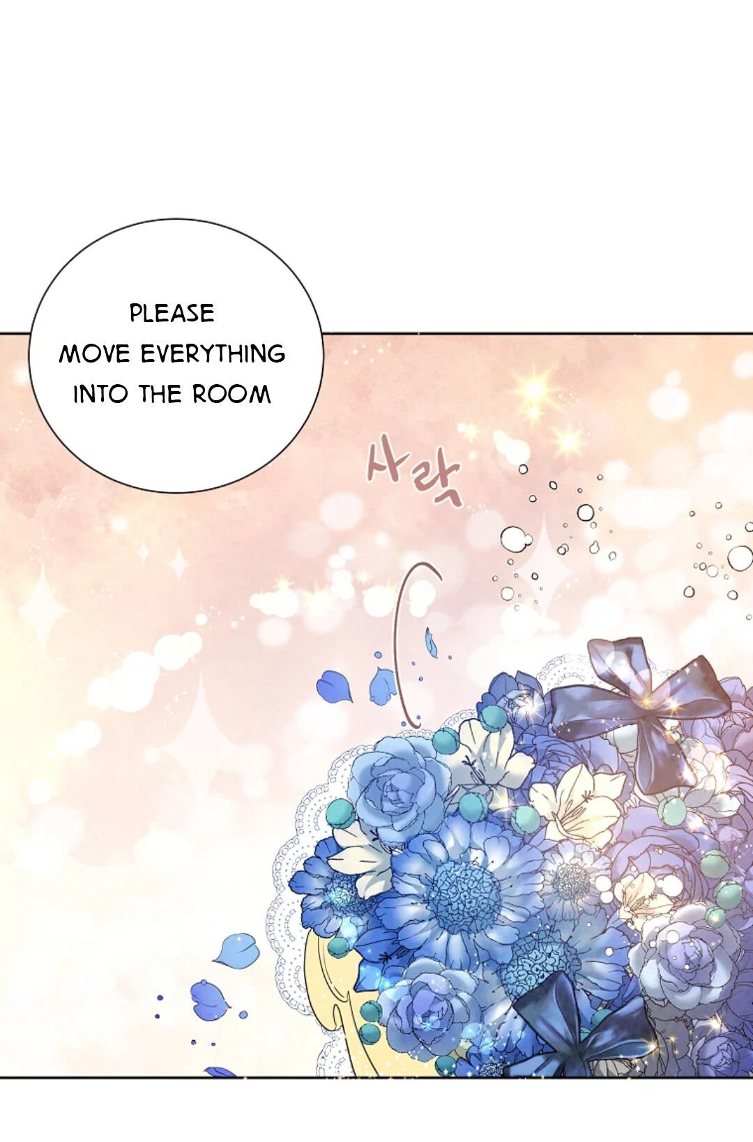 Glass Wall Chapter 88 - page 63