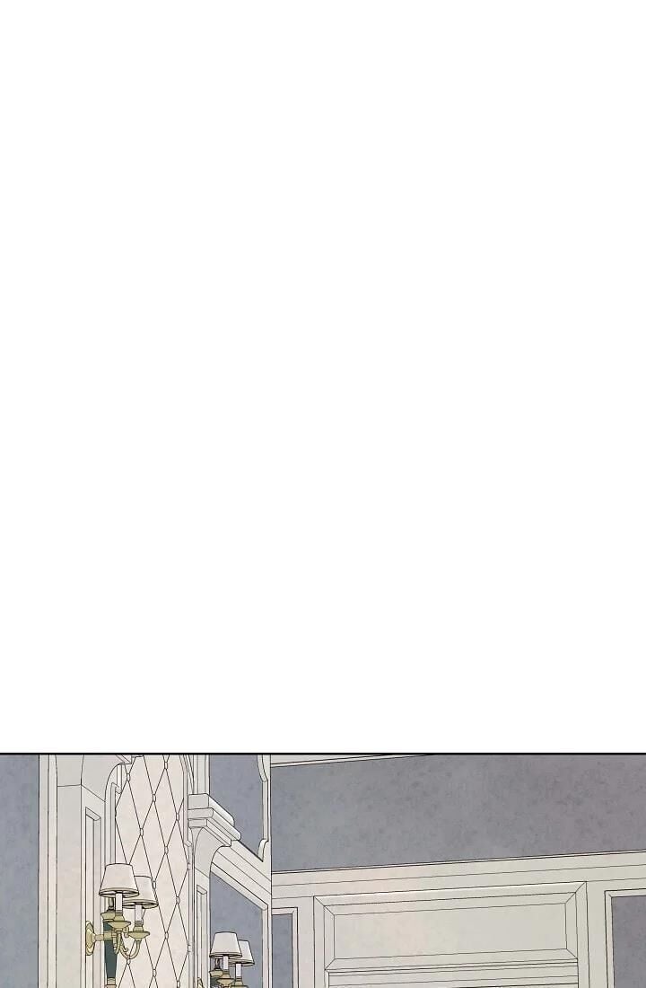 Glass Wall Chapter 75 - page 21