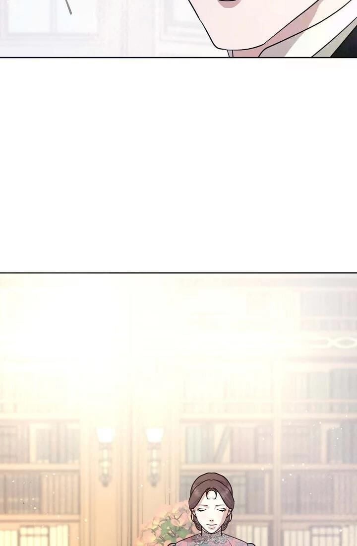 Glass Wall Chapter 75 - page 27