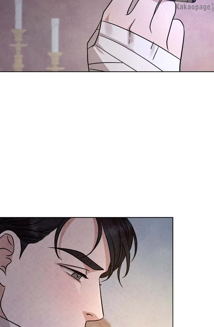 Glass Wall Chapter 75 - page 76