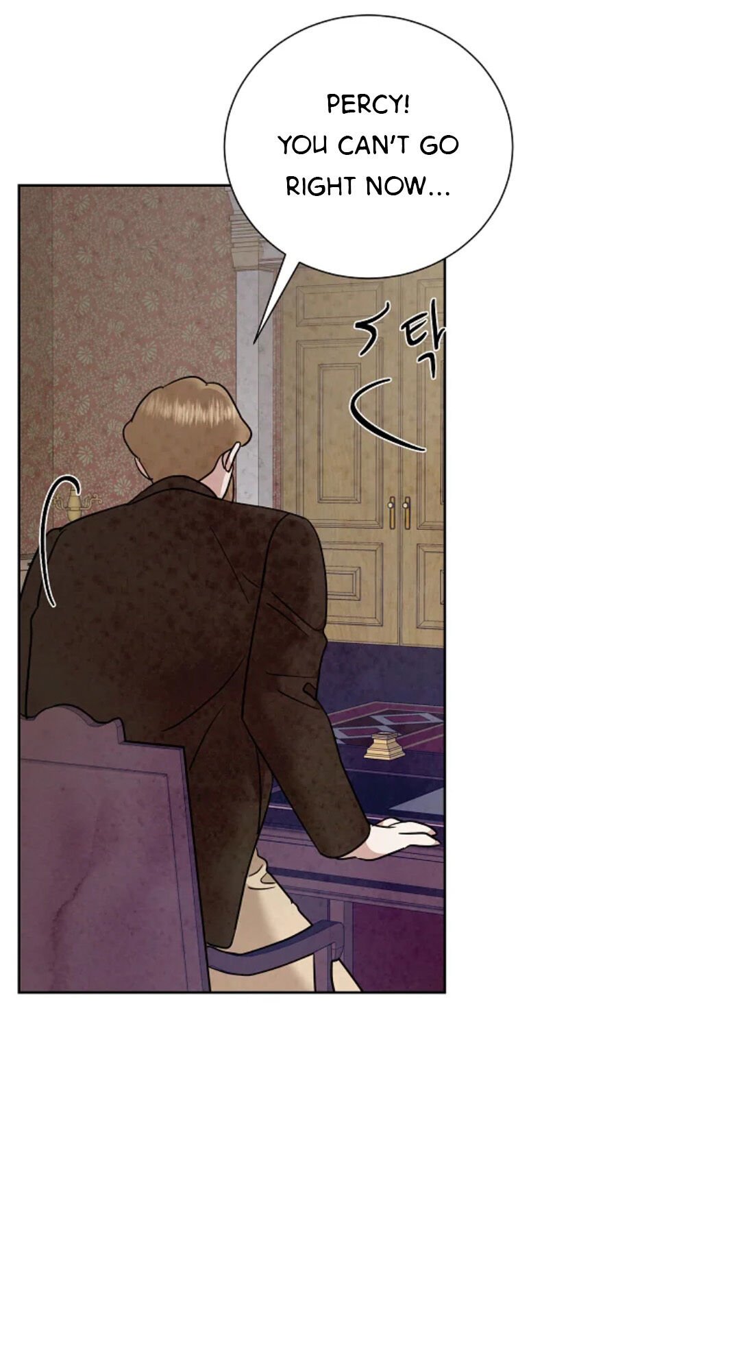 Glass Wall Chapter 89 - page 37