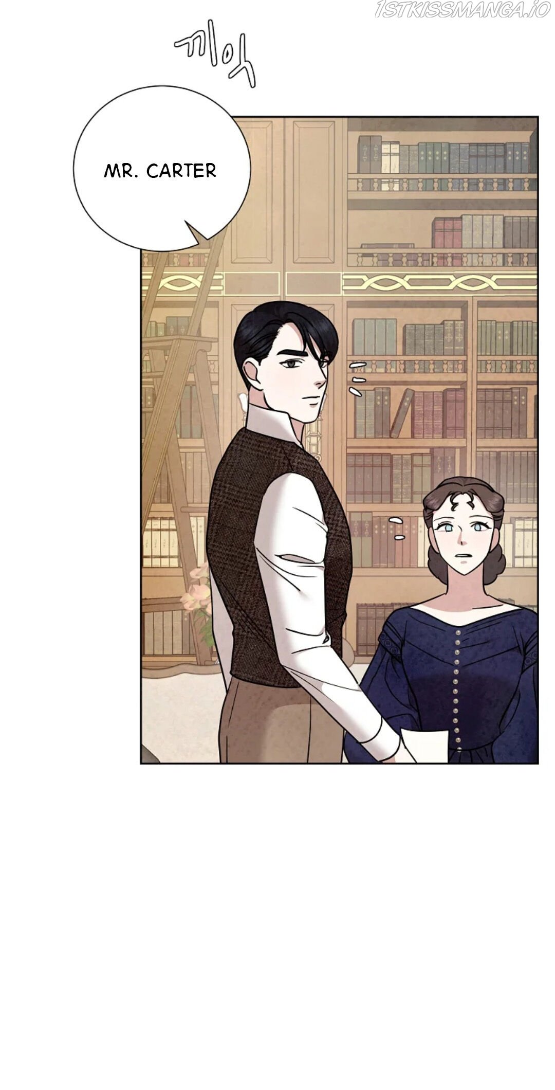 Glass Wall Chapter 90 - page 13