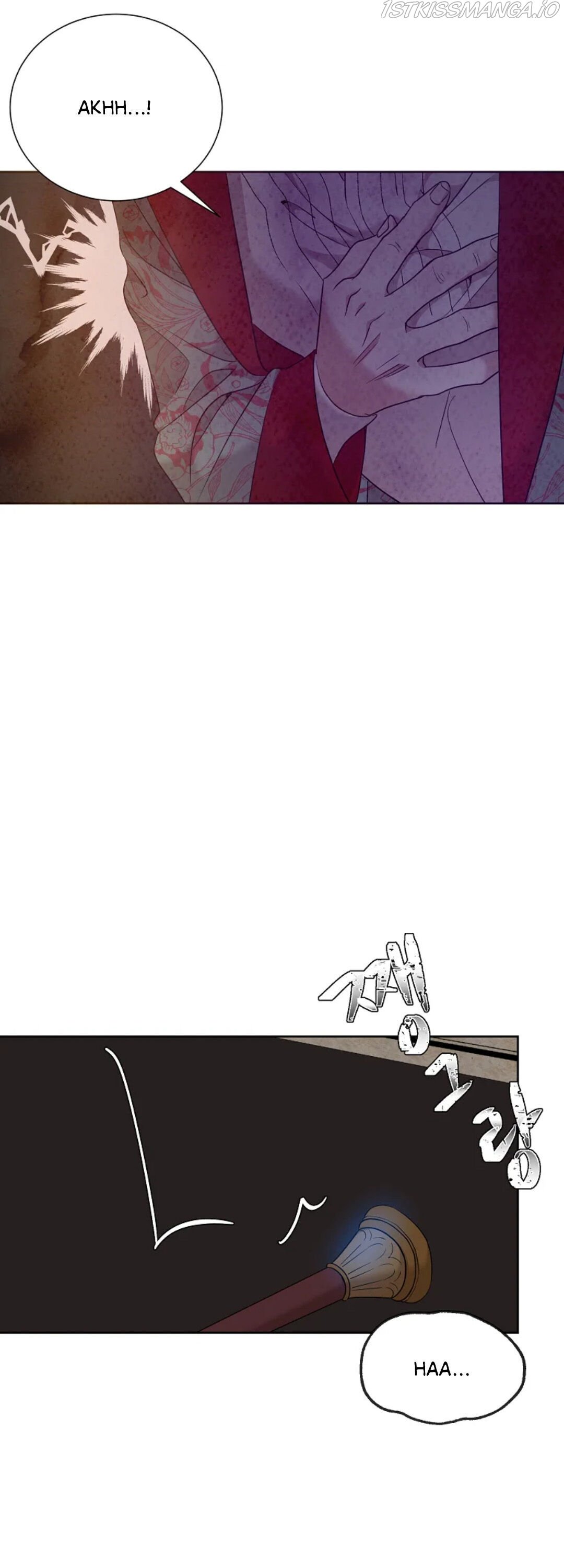 Glass Wall Chapter 90 - page 36