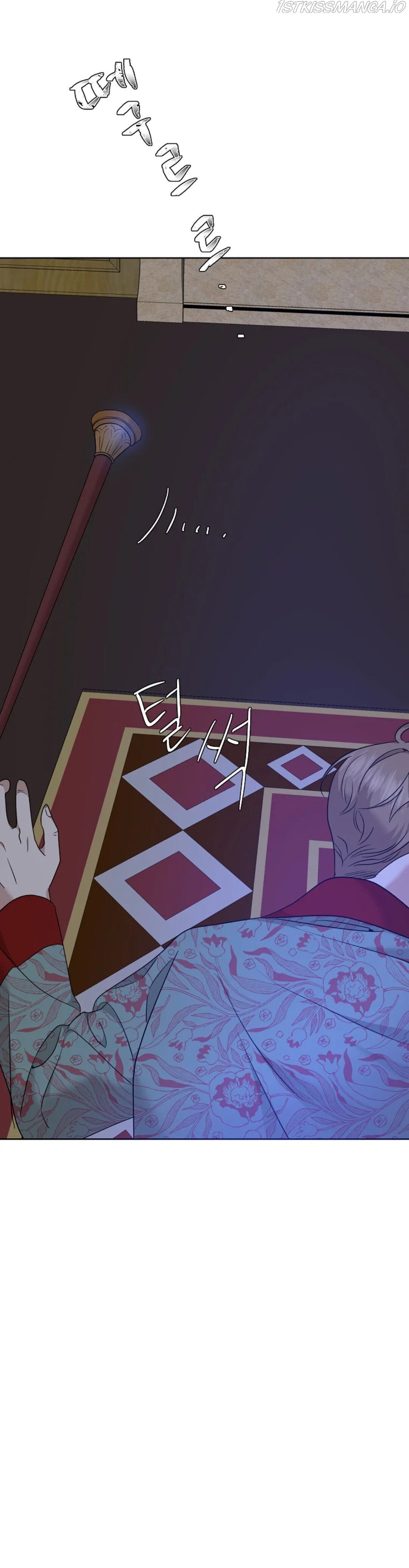 Glass Wall Chapter 90 - page 37