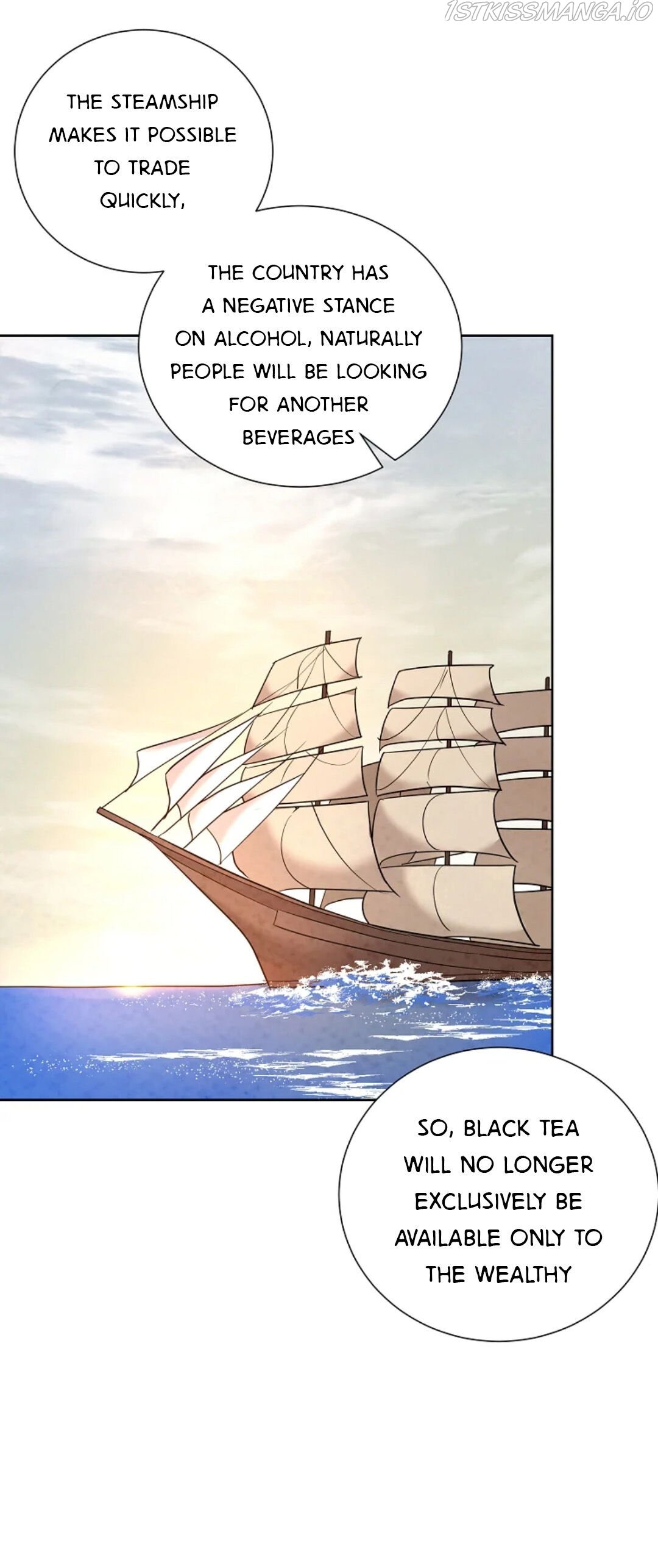 Glass Wall Chapter 90 - page 7