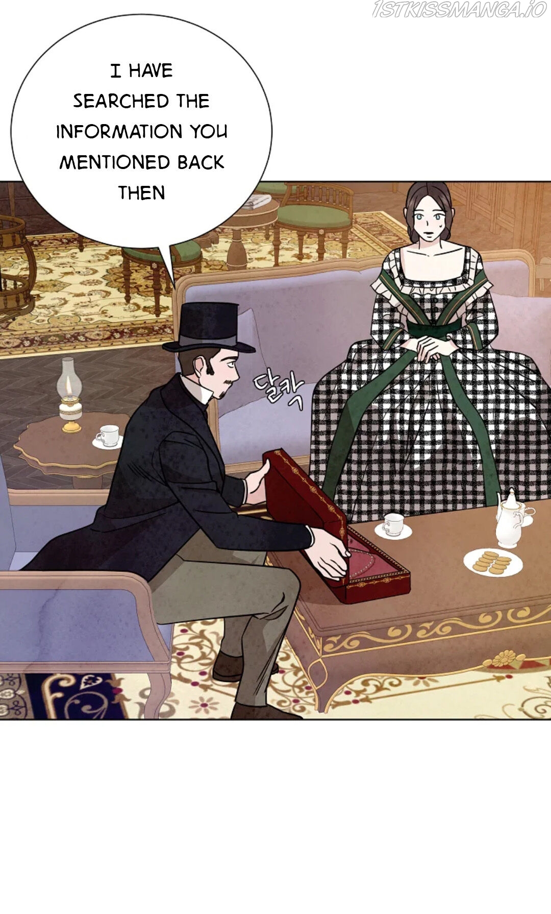 Glass Wall Chapter 91 - page 21