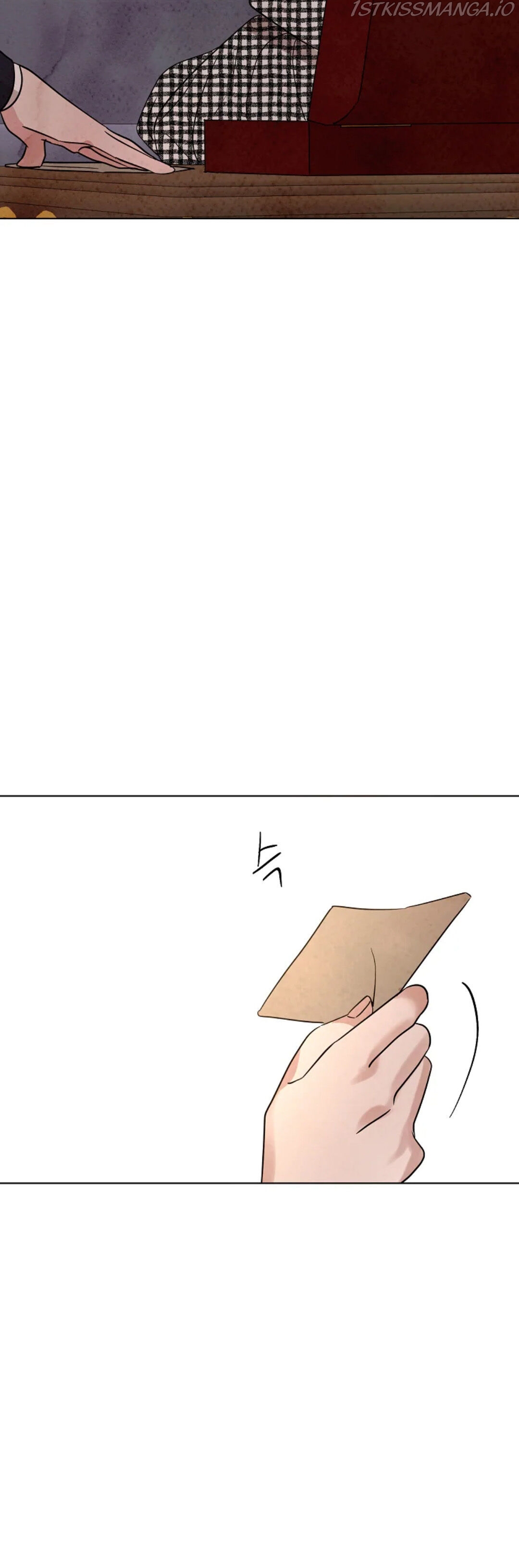 Glass Wall Chapter 91 - page 25