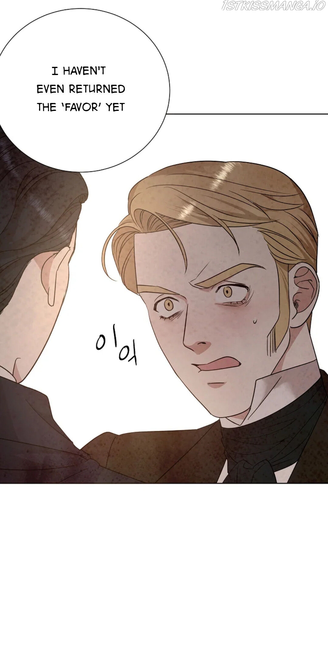 Glass Wall Chapter 91 - page 37