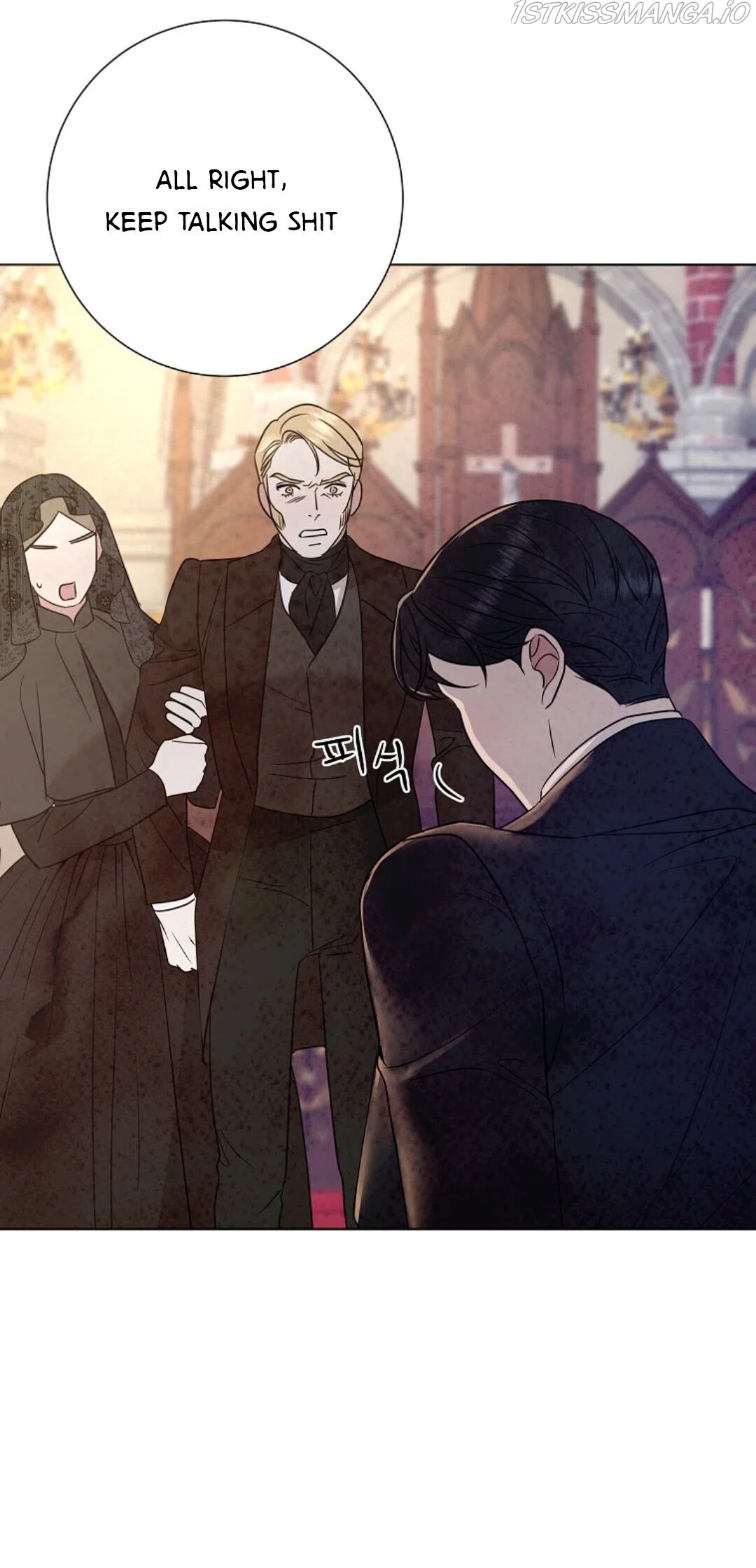 Glass Wall Chapter 91 - page 40