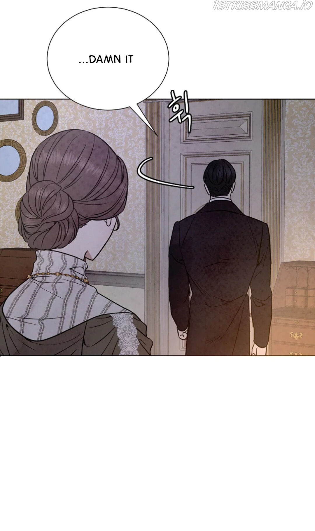 Glass Wall Chapter 91 - page 7