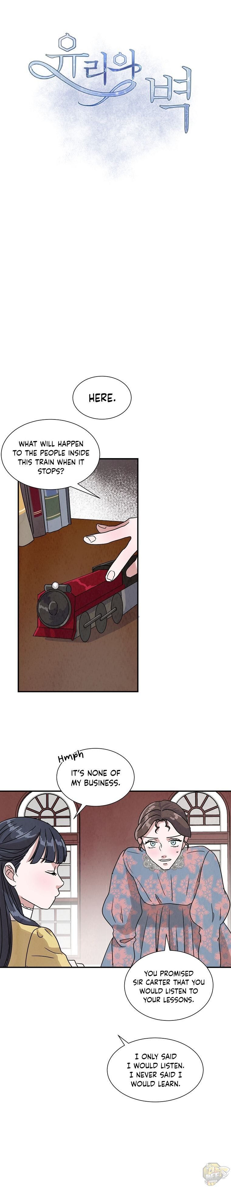 Glass Wall Chapter 25 - page 6
