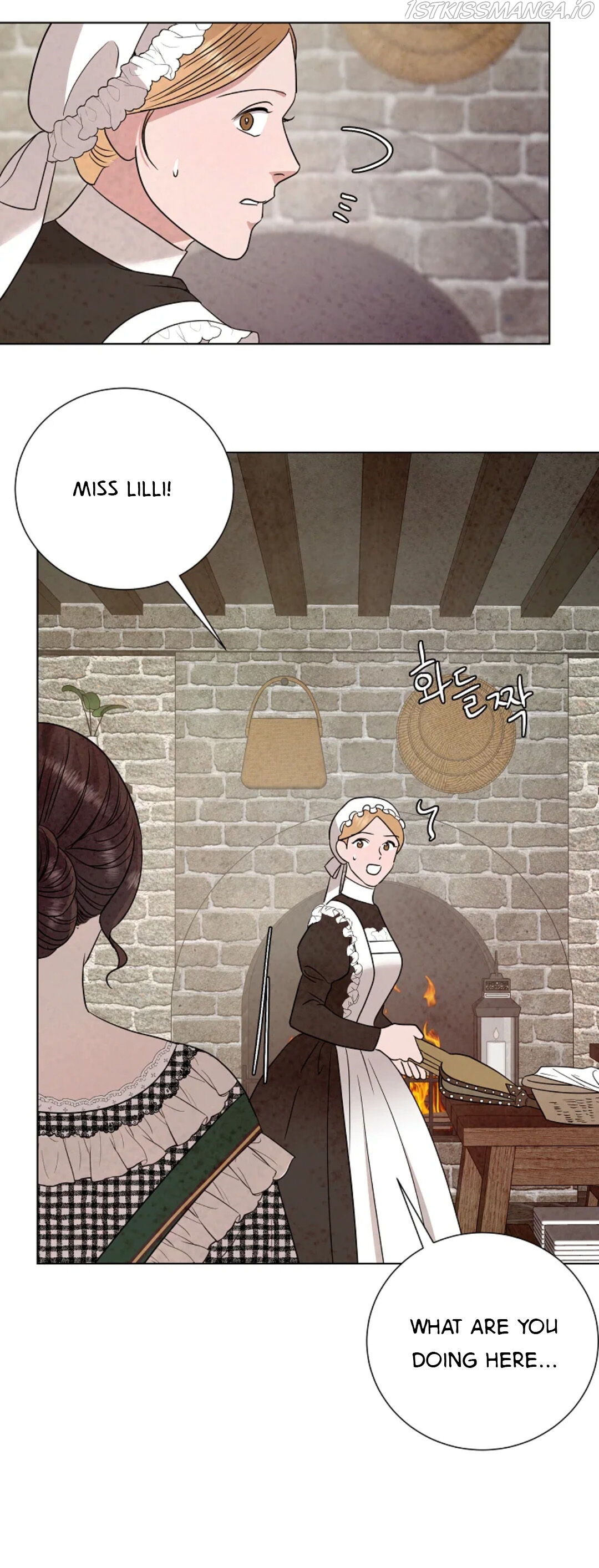 Glass Wall Chapter 92 - page 18