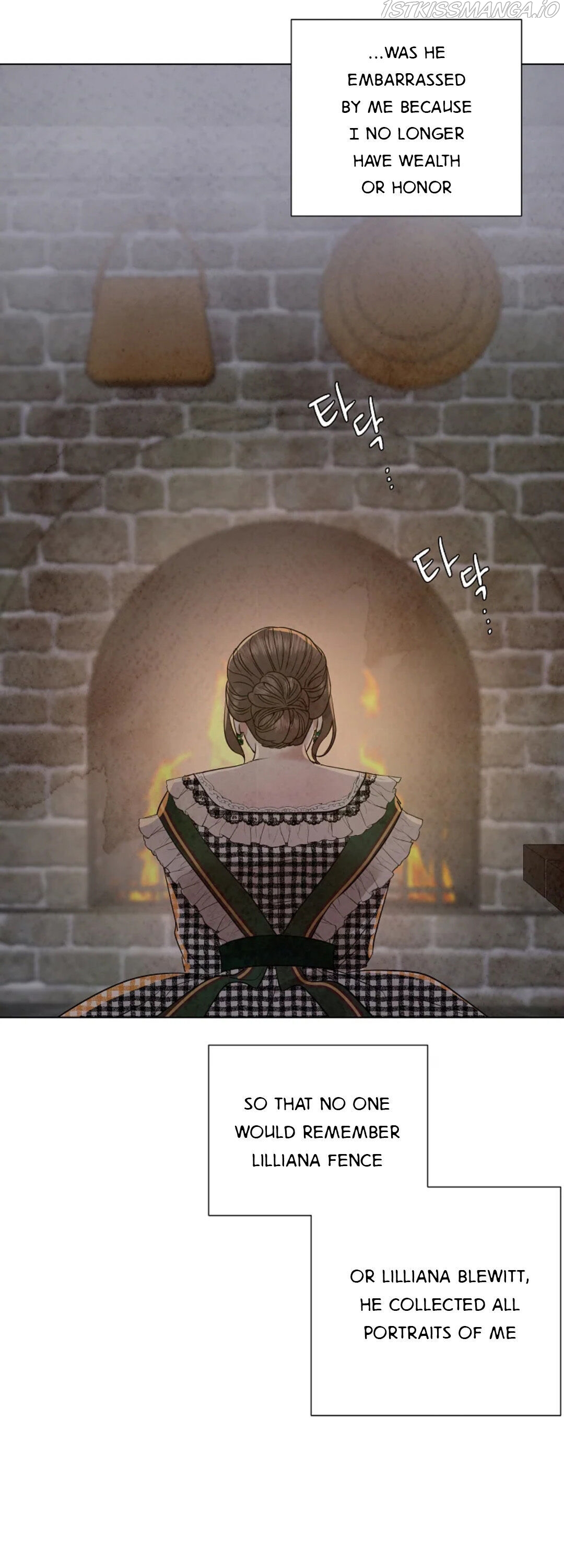 Glass Wall Chapter 92 - page 26