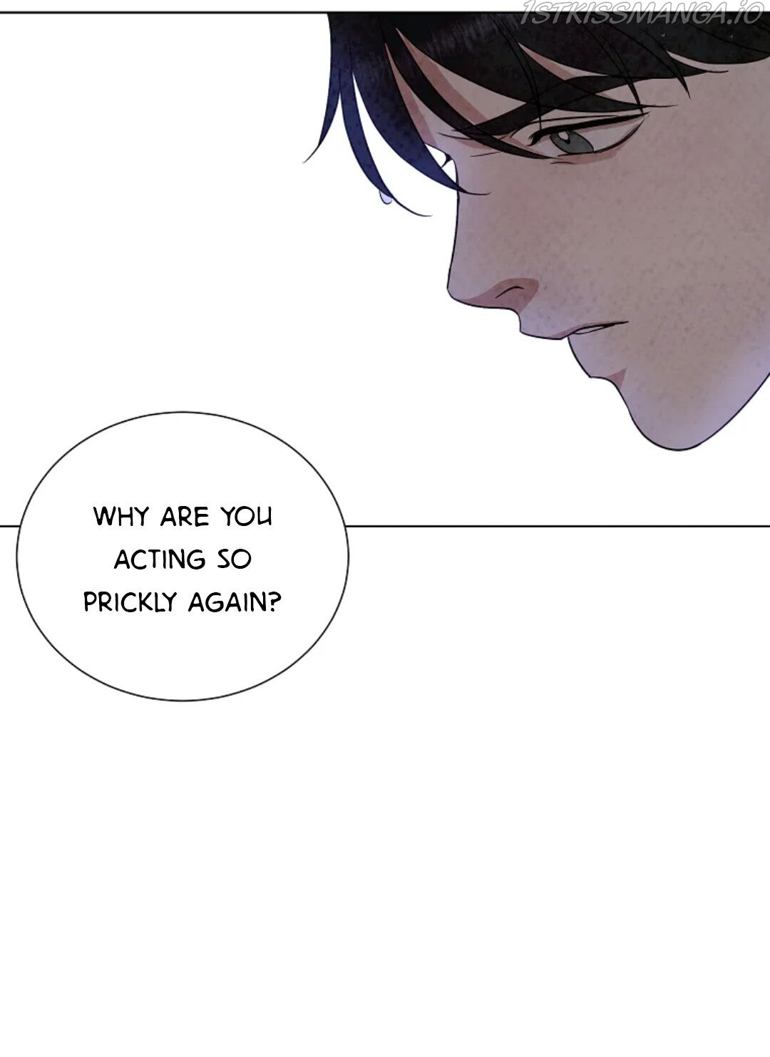 Glass Wall Chapter 92 - page 34