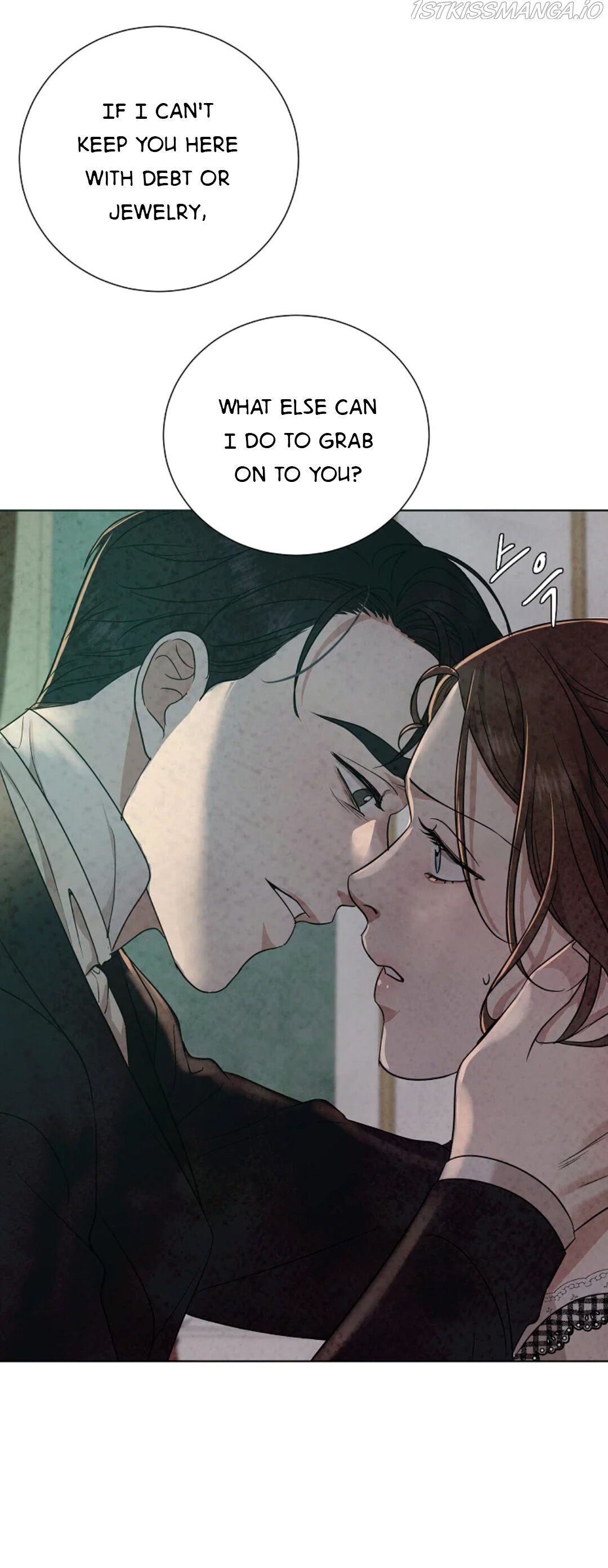 Glass Wall Chapter 92 - page 41