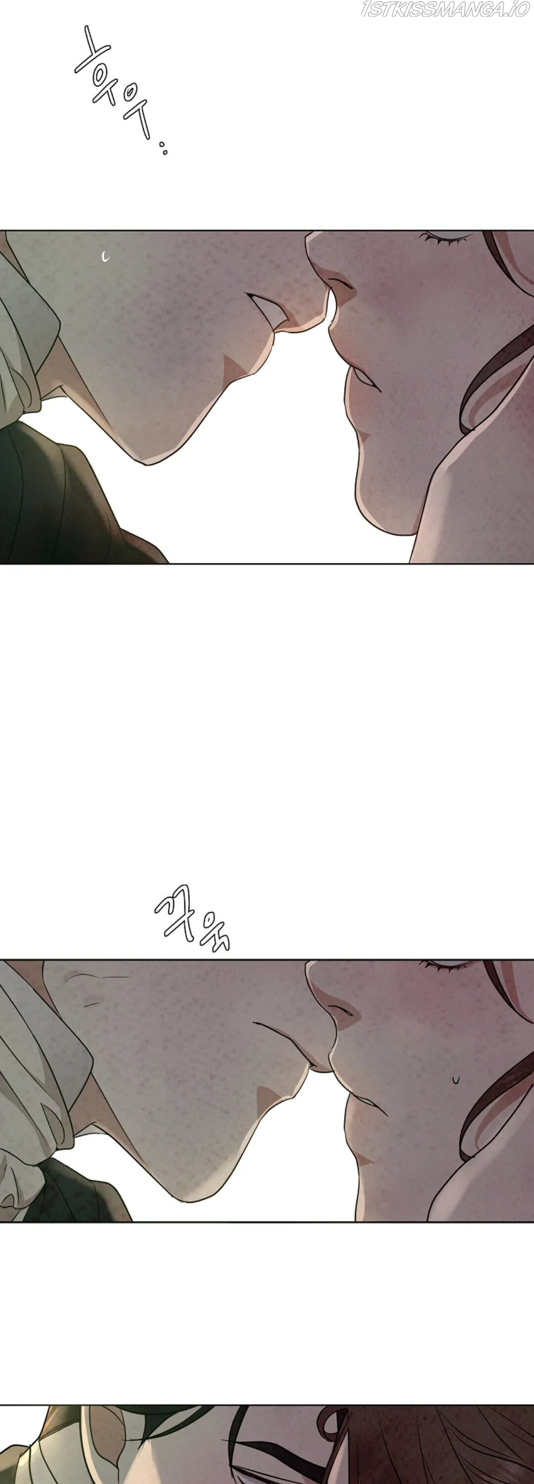 Glass Wall Chapter 92 - page 42