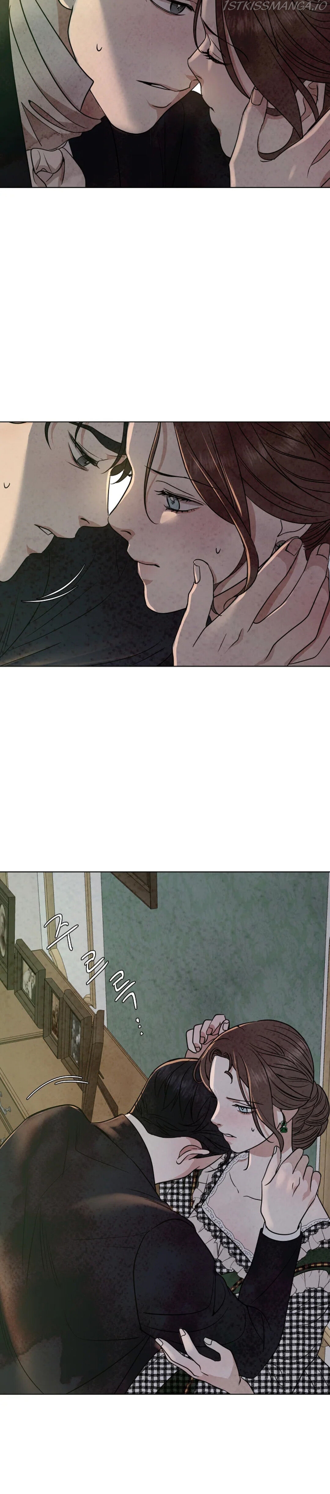 Glass Wall Chapter 92 - page 43