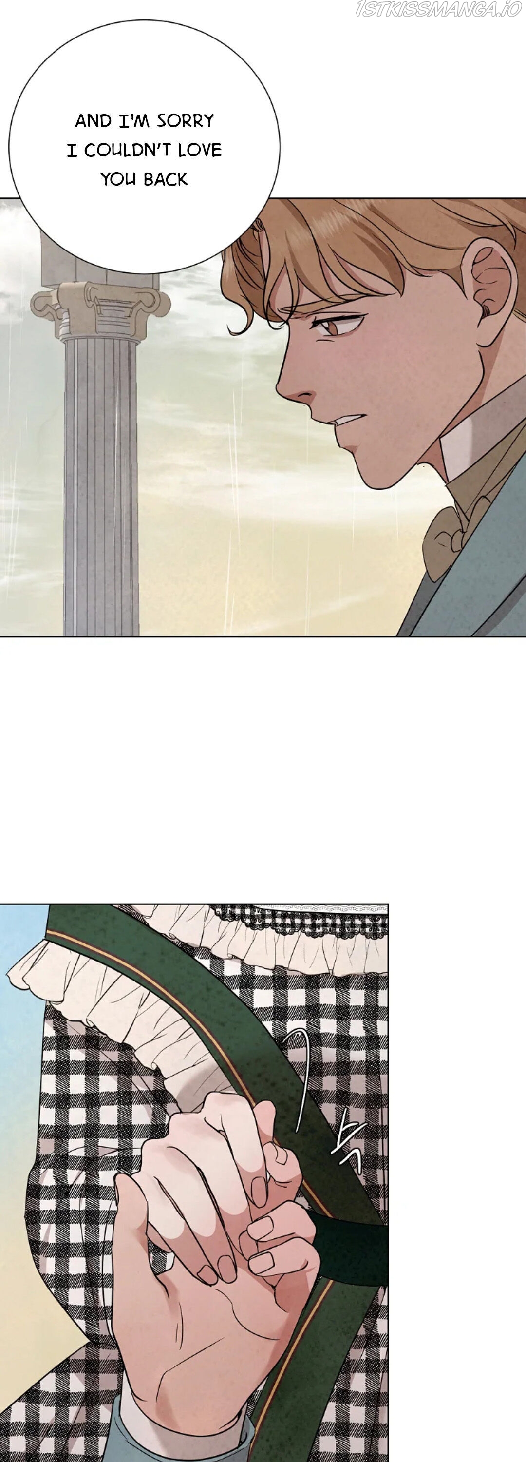 Glass Wall Chapter 92 - page 8